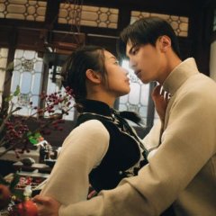Scent of New Dawn Chinese Drama photo