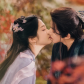 Love of the Divine Tree [2025]