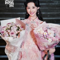 Xi Xiu Qiang Wei Chinese Drama(2025) photo