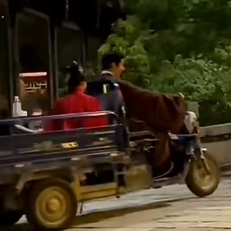 Biao Mei Wan Fu ()