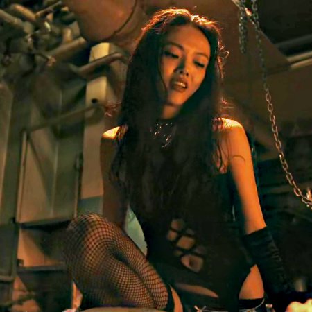 Dias Police: Ihou Keisatsu (2016)