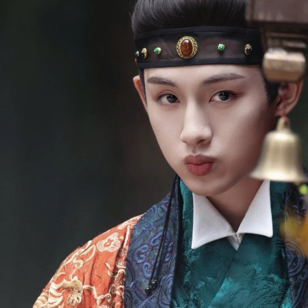 Liang Chen Mei Jin ()