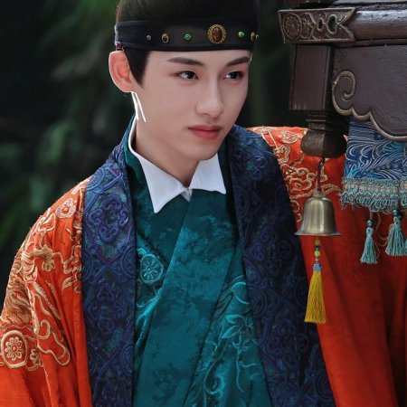 Liang Chen Mei Jin ()