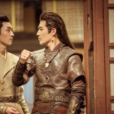 The Dauntless Youths (2025)