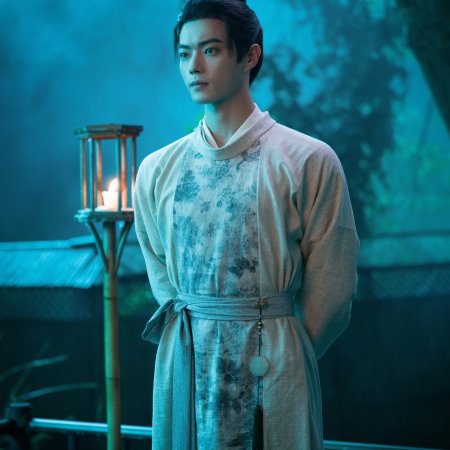 Moonlit Reunion (2025)