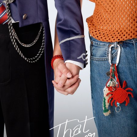 That Summer (2025)