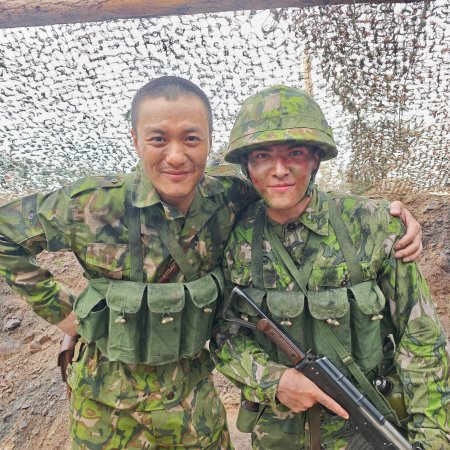 Wo Zhan De Di Fang Shi Zhong Guo ()