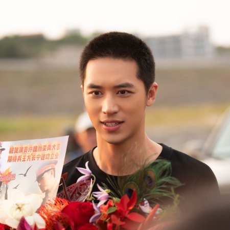 Wo Zhan De Di Fang Shi Zhong Guo ()