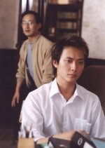 Chu Lian Qing Ren Chinese Drama(2003) photo