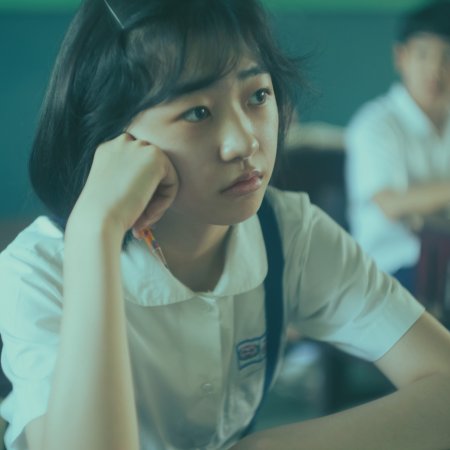 Girl (2025)