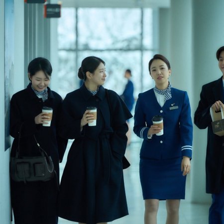 Seven O′Clock Breakfast Club for the Brokenhearted (2025)