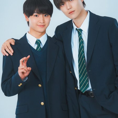 Shugakuryoko de Nakayokunai Group ni Hairimashita (2025)