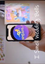 I Smell Wedding Bells Korean Movie(2021) photo