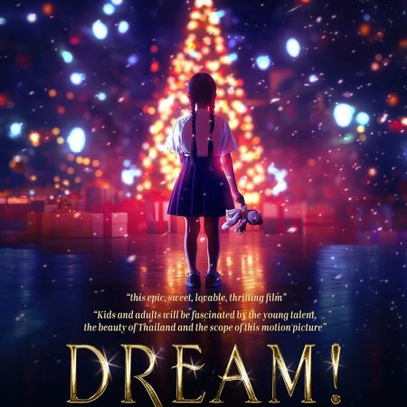 Dream! (2025)