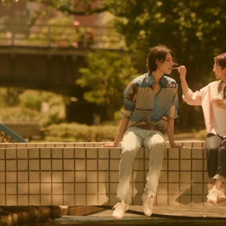 Learning to Love (2025)