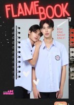Flame Book Thai Drama(2025) photo
