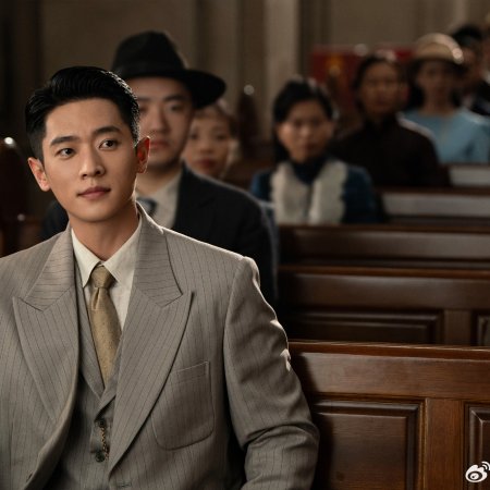 Footprints of Change (2025)