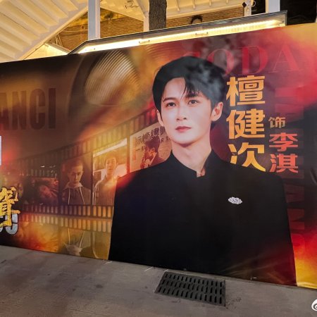 Sound of Silence (2025)