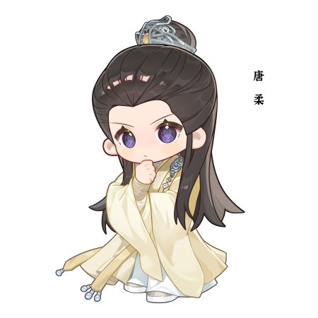 The Journey of Legend (2025)