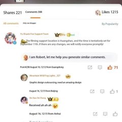 A Journey to Glow Chinese Drama photo