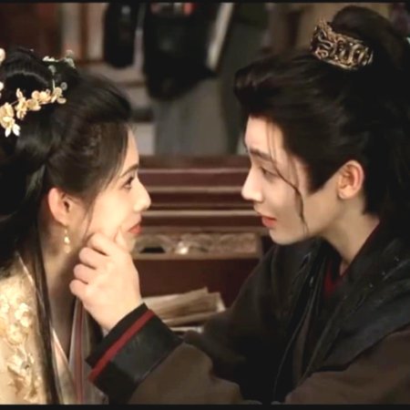 Key to the Phoenix Heart (2026)