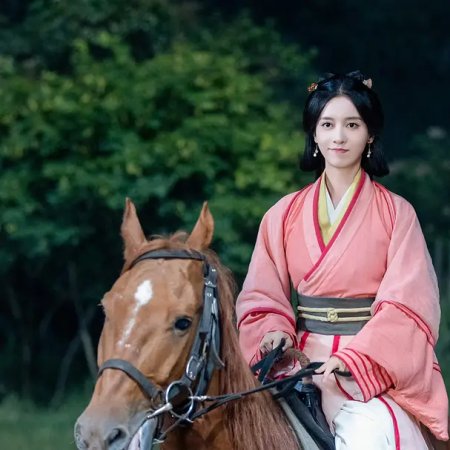 Voyage to Haihun (2025)