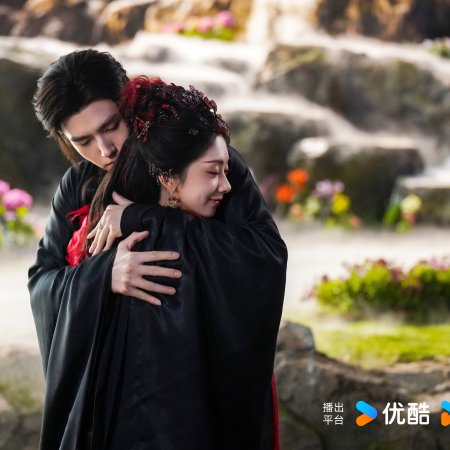 When Destiny Brings the Demon (2025)