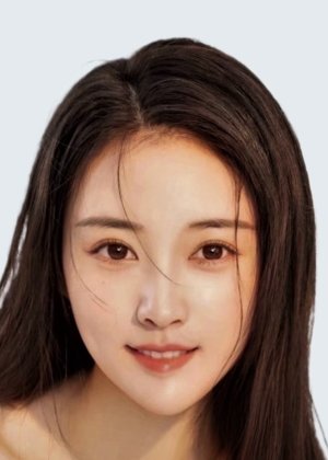 Yi Yan Ting