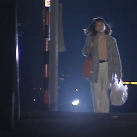 Double Kitchen (1993)