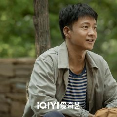 Miles to Go Chinese Drama photo