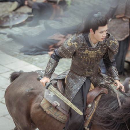 The Dauntless Youths (2025)