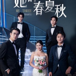 My Three Tenants (2025)