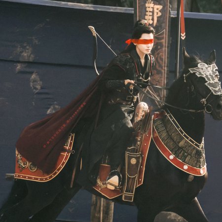 Key to the Phoenix Heart (2026)