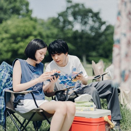 The Girl at the End of the Line (2025)