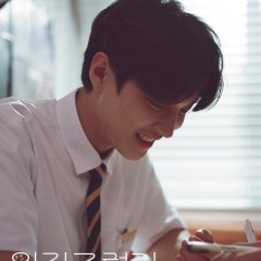 Taming the Bad Boy Korean Drama photo