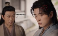 bb boi please don't fall for it T_T