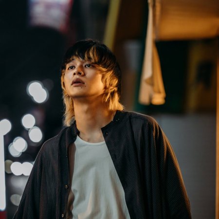 Orokamono no Mibun (2025)