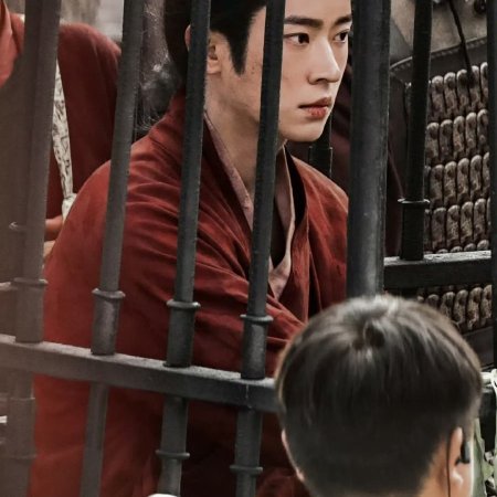 Mo Li ()