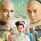 Scarlet Heart [ORIGINAL Version - 2011, S2 - 2014]