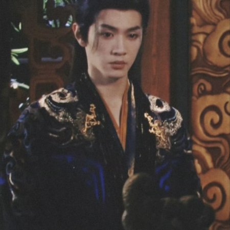 Fated Hearts ()