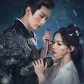 Kill Me Love Me [2024]