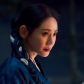 Yeom Hwa