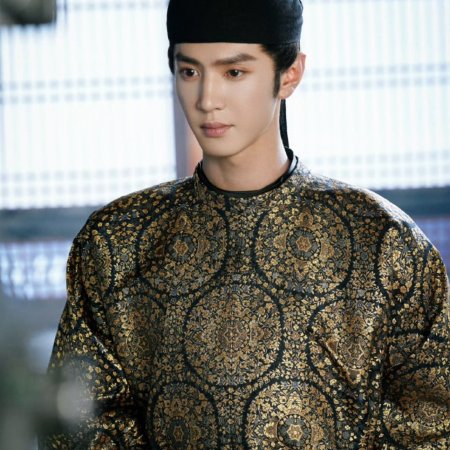 Jiang Shan Wei Pin ()