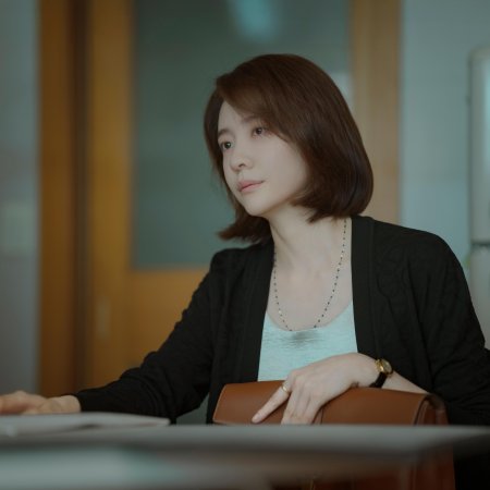 You and Everything Else (2025)
