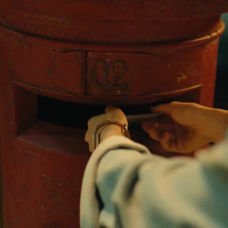 Twelve Letters (2025)