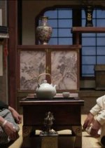 Bridal Mask Korean Drama photo