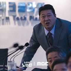 Oh My Ghost Clients Korean Drama photo