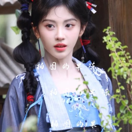 Lai Zhan ()