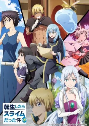 That Time I Got Reincarnated as a Slime Season 3 (2024) poster