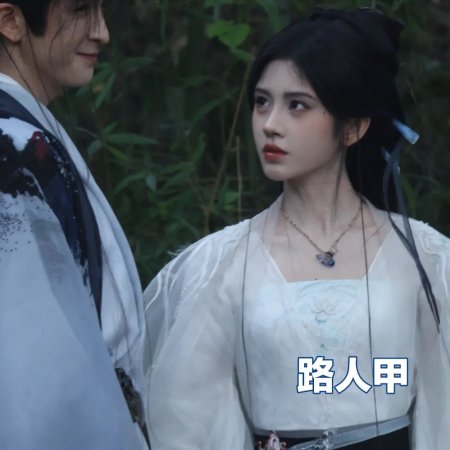 Lai Zhan ()